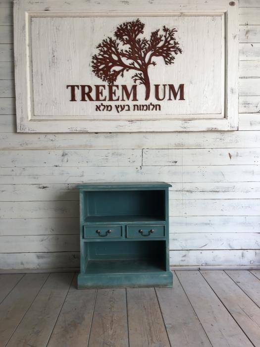 מעמד 2 מגירות - Treemium - חלומות בעץ מלא