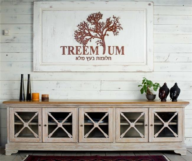 מזנון ייחודי 1938 - Treemium - חלומות בעץ מלא