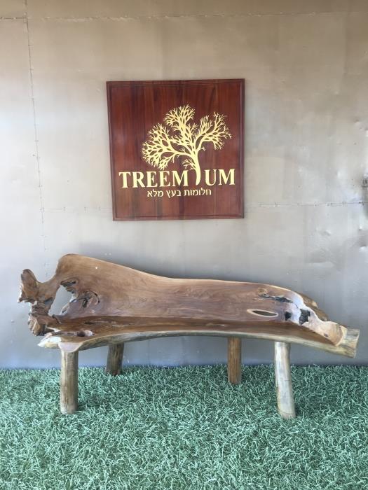 ספסל טיק יפיפה 180 - Treemium - חלומות בעץ מלא