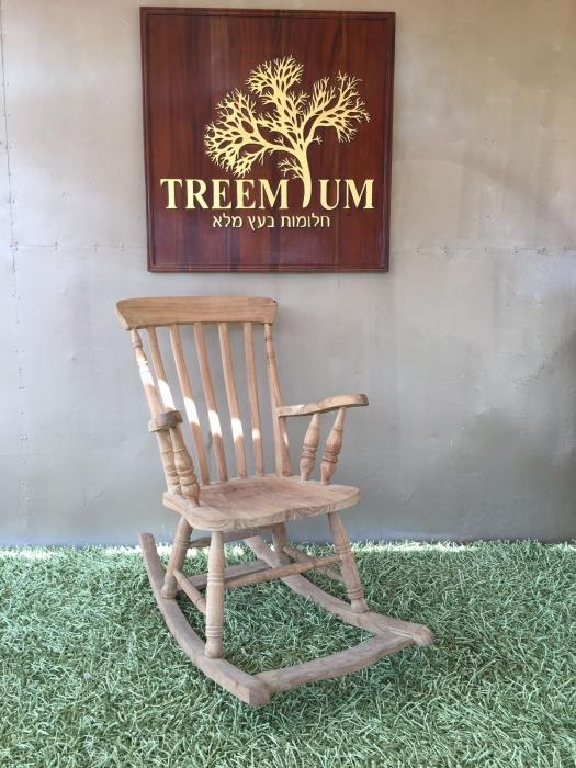 כסא נדנדה מעץ - Treemium - חלומות בעץ מלא