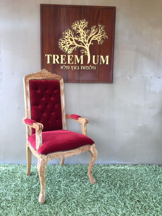 כסא עץ אלון 2235 - Treemium - חלומות בעץ מלא