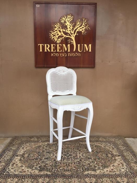 כיסא בר מעץ מלא דגם 2277 - Treemium - חלומות בעץ מלא