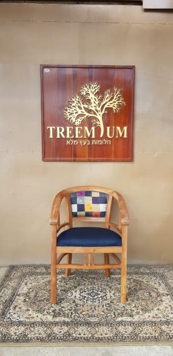 כיסא מעץ מלא מרופד - Treemium - חלומות בעץ מלא