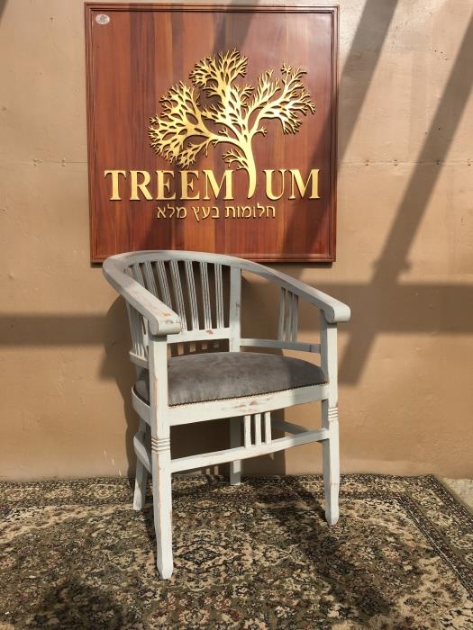 כיסא עץ מלא בגימור אפור - Treemium - חלומות בעץ מלא