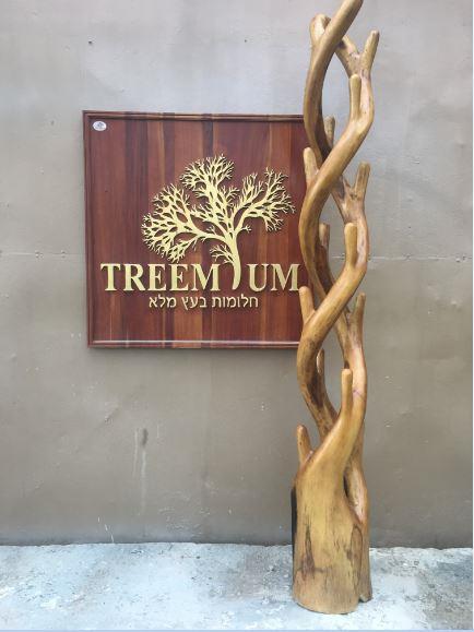 מתלה מעילים גזע ייחודי - Treemium - חלומות בעץ מלא