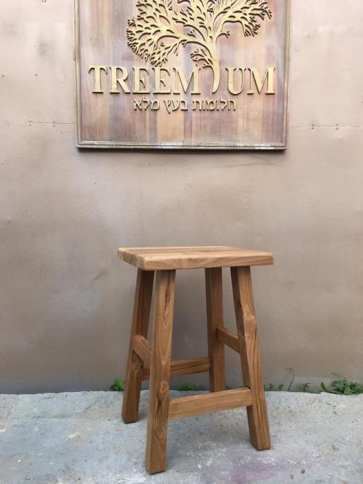 כיסא בר ללא גב - Treemium - חלומות בעץ מלא