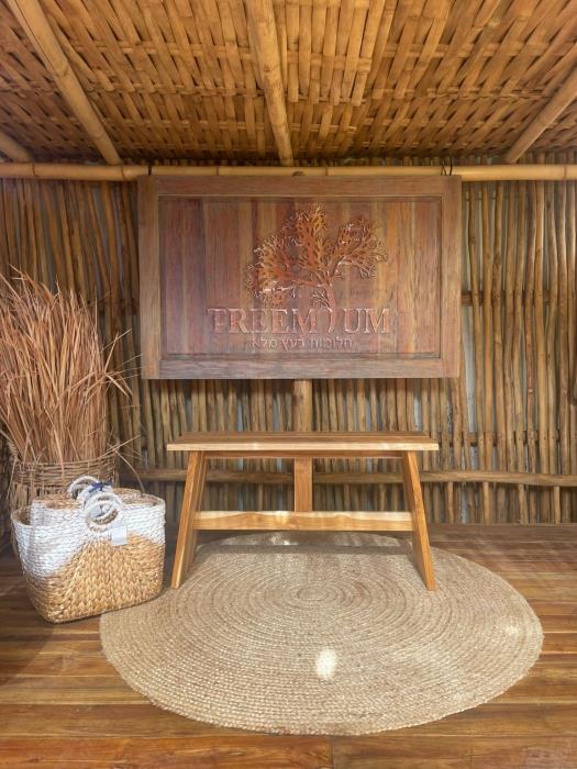 קונסולה עץ מלא טיק - Treemium - חלומות בעץ מלא