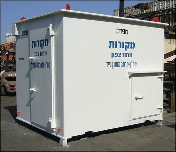 ממן- מרחב ממוגן נייד מבית חברת מיגונים(צילום: האתר הרשמי) ממן- מרחב ממוגן נייד מבית חברת מיגונים(צילום: האתר הרשמי)
