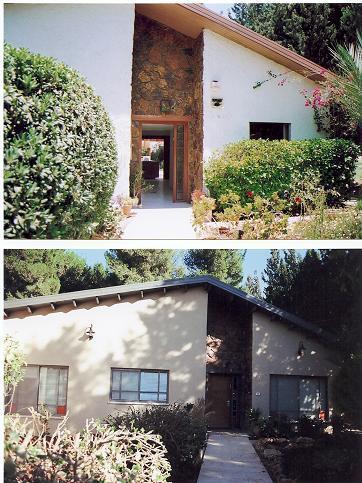 בית פרטי, עומר- לפני ואחרי