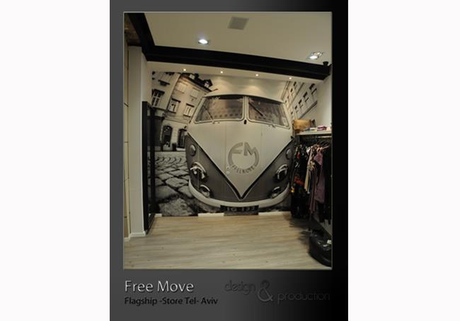 חנות הדגל של רשת החנויות Free Move, אבן גבירול, תל אביב. מבט אל אימג' הממתג את הסניף ויוצר כיסוי לדלתות תאי ההלבשה. עוצב על ידי סטודיו ארטישוק.