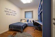חדר שינה לנער בעיצוב מנימליסטי  - BLV תכנון ועיצוב פנים - זהר בן לביא