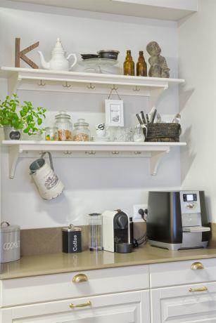 פינת קפה במטבח, Inside Design