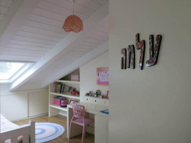חדר לילדה, קרן אילן אדריכלות ועיצוב בתים