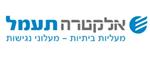 אלקטרה תעמל - מעליות ומעלונים - לוגו