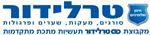 טרלידור