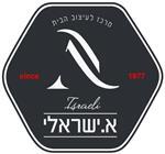 א.ישראלי - לוגו