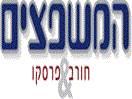 חורב ופרסקו- חברת שיפוצים