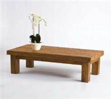 שולחן סלון מבית וסטו VASTU - גלריית רהיטים מעץ מלא 
