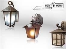 מנורות קיר בעיצוב עתיק