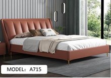 מיטה זוגית מעוצבת מעור דגם A715
