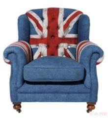 כורסא בריטית מבית Kare Design