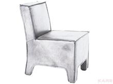 כסא מרופד לבן מבית Kare Design