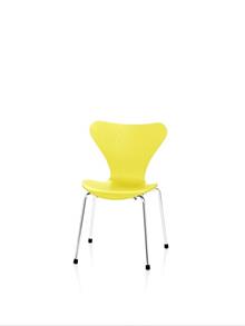 כסא צהוב