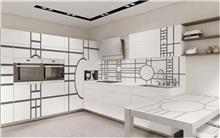 חזית ארון מטבח