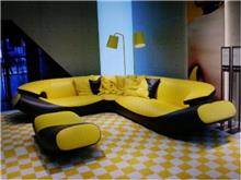 ספה צהובה