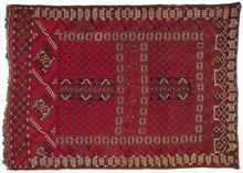 שטיח אפגני