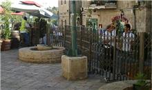 סורג מיוחד זהב