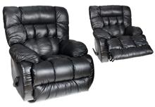 כורסא שחורה אורתופדית - אלבור רהיטים