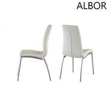 כסא אוכל dc146 - אלבור רהיטים