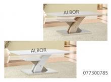שולחן דגם OLA 5013 R Y מבית אלבור רהיטים