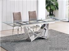 שולחן מסוגנן דגם CT 2302 מבית אלבור רהיטים
