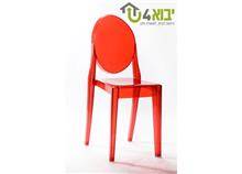 כסא אדום שקוף
