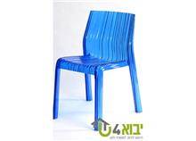 כיסא כחול שקוף