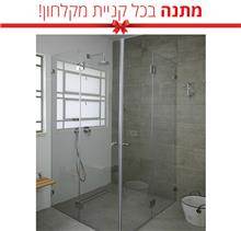 מבצע מקלחונים מיוחד! מבית א.ישראלי