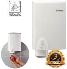 מייבש ידיים אוטומטי 1500W ולרה שוויץ 831.01