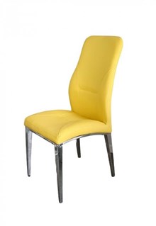 כיסא בריסל כסוף צהוב דמוי עור - רקפת ספיר-רשת חנויות לעיצוב הבית