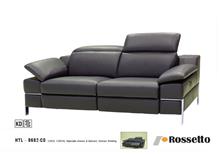 ספה עם ריקליינר מבית רוזטו עודפים