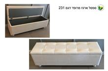 ספסל אחסון