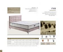 מיטה דגם טורו מבית Home-Style Furniture