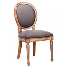 כיסא דגם אלכסנדר