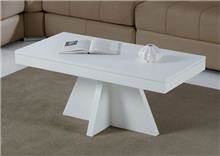 שולחן לבן לסלון - DUPEN (דופן)