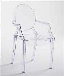 כסא שקוף עם ידיות - DUPEN (דופן)