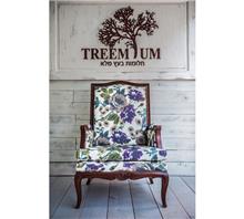כורסא מרשימה - Treemium - חלומות בעץ מלא
