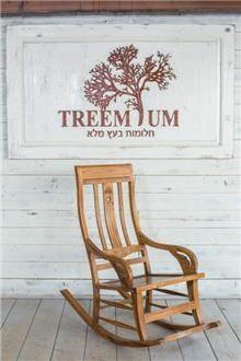 כיסא נדנדה מעץ מלא