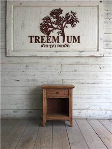 שידת צד מעוצבת מבית Treemium - חלומות בעץ מלא