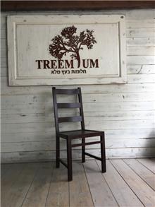 כסא כפרי מהגוני מבית Treemium - חלומות בעץ מלא